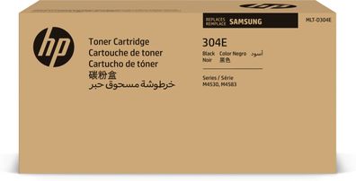 HP Samsung MLT-D304E Schwarz Tonerkartusche, extrahohe Reichw