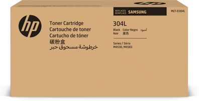HP Samsung ProXpress Toner black HC 20.000Seiten