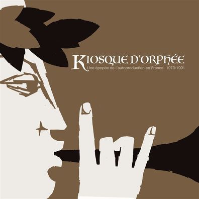 Various Artists, Various: Various Artists: Kiosque D'Orphee: U