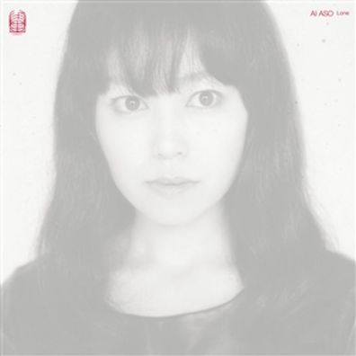 Ai Aso: Ai Aso: Lone - - (LP / L)