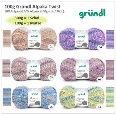 100g Gründl Alpaca Twist - für kuschlige Strick- und Häkelprojekte mit Alpaka