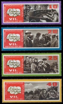 DDR 1967 Nr 1258-1261 postfrisch SD85A1E