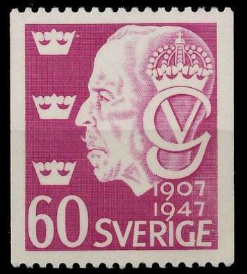 Schweden 1947 Nr 331C postfrisch SD8E34A