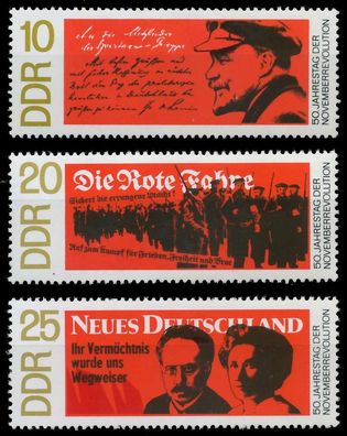 DDR 1968 Nr 1417-1419 postfrisch SD8E6CA