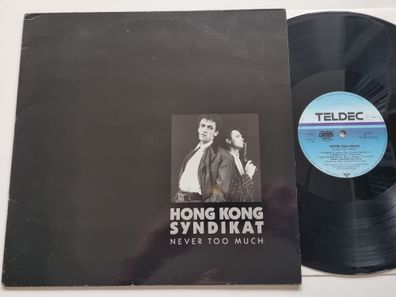 Hongkong Syndikat - Never Too Much Vinyl LP Germany