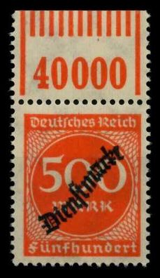 D-REICH DIENST Nr 81 W OR 1-11-1 postfrisch ORA X6D5E2A