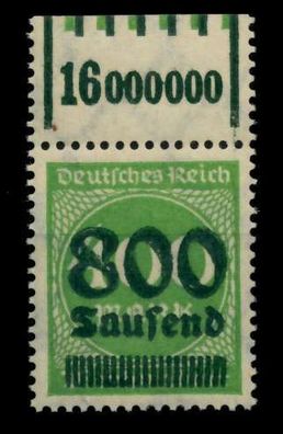 Deutsches REICH 1923 INFLA Nr 306A W OR 0-6-0 1 X72B54A