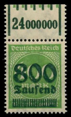 Deutsches REICH 1923 INFLA Nr 306A W OR 0-6-0 1 X72B556