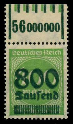 Deutsches REICH 1923 INFLA Nr 306A W OR 0-6-0 1 X72B56A