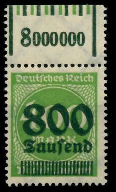 Deutsches REICH 1923 INFLA Nr 306A W OR 0-6-0 1 X72B57E