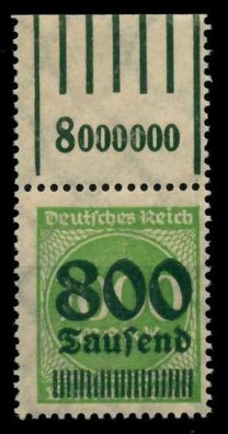 Deutsches REICH 1923 INFLA Nr 308Aa W OR 1-5-1 X72B662