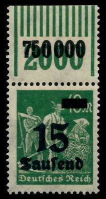 Deutsches REICH 1923 INFLA Nr 279bW OR 1-11-1 ungebraucht X72B6AE