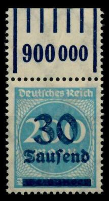 Deutsches REICH 1923 INFLA Nr 285W OR 1-5-1 postfrisch X72B6F2