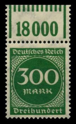 Deutsches REICH 1923 INFLA Nr 270 W OR 1-11-1 ungebraucht X72B73A