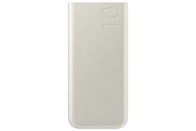 Samsung Powerbank P3400 10.000 mAh (25 W), Beige