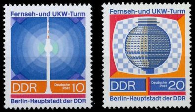 DDR 1969 Nr 1509-1510 postfrisch SD9A74E