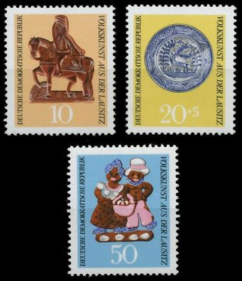DDR 1969 Nr 1521-1523 postfrisch SD9A7BE