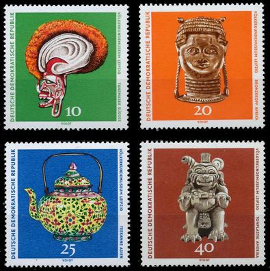 DDR 1971 Nr 1632-1635 postfrisch SD9A84A