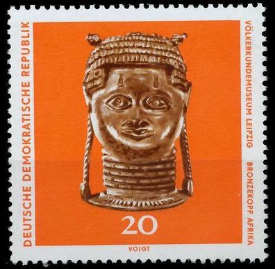 DDR 1971 Nr 1633 postfrisch SD9A85E