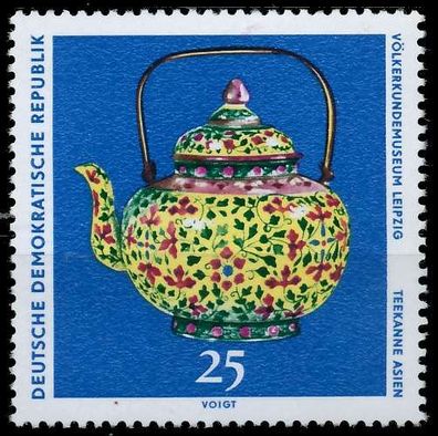 DDR 1971 Nr 1634 postfrisch SD9A862