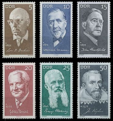 DDR 1971 Nr 1644-1649 postfrisch SD9A876