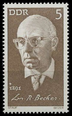 DDR 1971 Nr 1644 postfrisch SD9A882