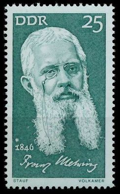 DDR 1971 Nr 1648 postfrisch SD9A89E