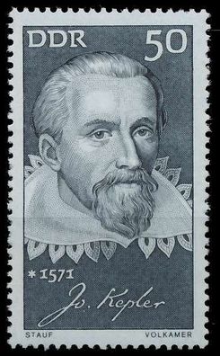 DDR 1971 Nr 1649 postfrisch SD9A8A6