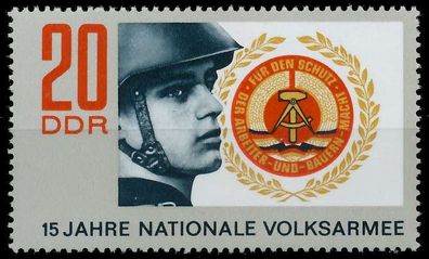 DDR 1971 Nr 1652 postfrisch SD9A8B6