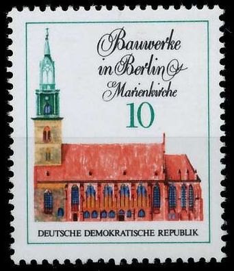 DDR 1971 Nr 1661 postfrisch SD9A92A