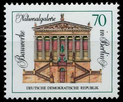 DDR 1971 Nr 1666 postfrisch SD9A956