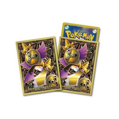 Pokemon Karten Héllen Premium 64x Durengard Sleeves TCG Duokles
