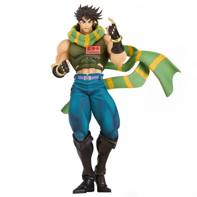 BANDAI Joseph Joestar mit Schal | JoJo’s Bizarre Adventure Figur | BP29336P 22cm