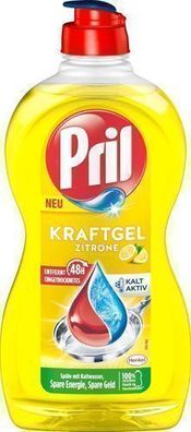 Pril Frische Zitronen Geschirrspülmittel, 450ml