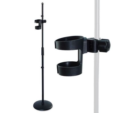 keepdrum Mikrofonständer MS015 gerades Stativ mit Getränkehalter