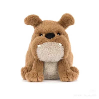23cm Jellycat Bulldogge Plüschtier Kuscheltier Stofftier Spielzeug Geschenk Kinder