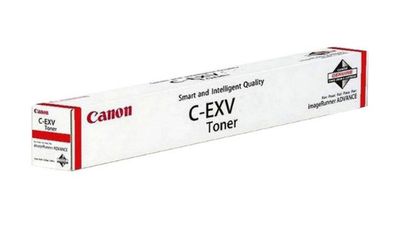Canon C-EXV 64 - Cyan - original - Tonerpatrone
