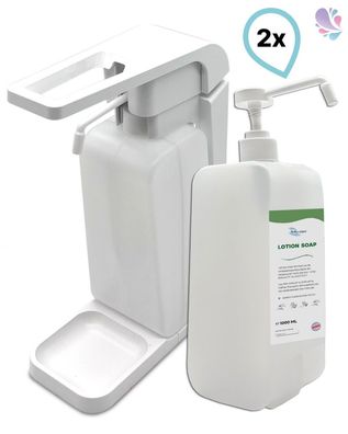 SET: Blanc Hygienic Hebelspender 1.000ml + 2x 1 Liter Lotion Cremeseife mit vormontie