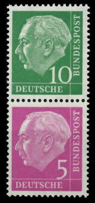 BRD Zusammendruck Nr S25 postfrisch SENKR PAAR X6C1E32