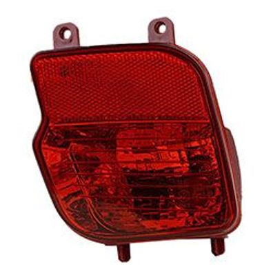 Nebelschlußleuchte Rechts passend für Peugeot 3008 II MC MR o. Lampenträger