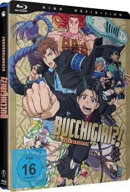 Bucchigiri?! - Gesamtausgabe - Blu-Ray - NEU