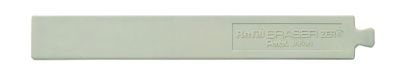 Pentel Ersatzradierer fuer ZE32-Y