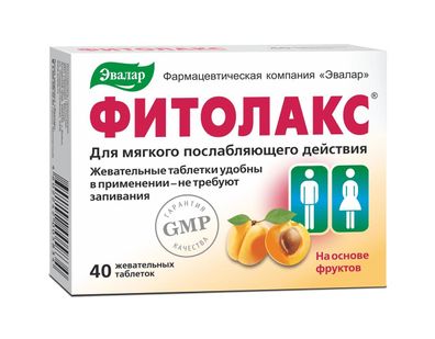 Fitolax abführende Wirkung Darmentleerung 40 Kautabletten