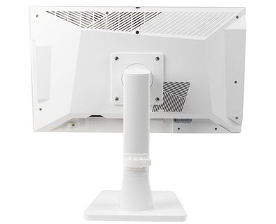 bluechip Businessline AIO23500t * white*