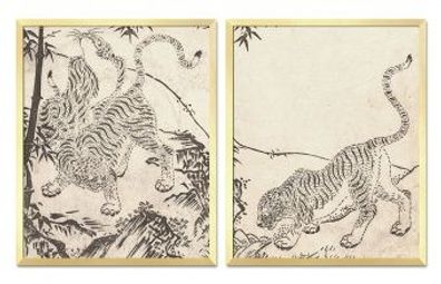 Tiger im Bambus Kunstdruck Poster Druckbild Leinwanddruck Print G115726