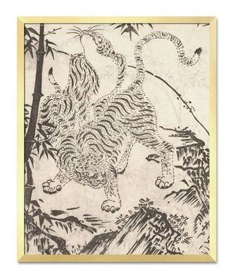 Tiger im Bambus Kunstdruck Poster Druckbild Leinwanddruck Print G115715