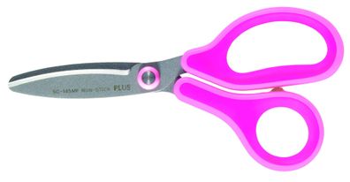 Plus Kinderschere Curved Blade, rs