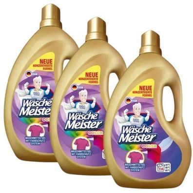 WäscheMeister Farbenfrohes Waschgel 12 l - Hochwertige Pflege für bunte Wäsche