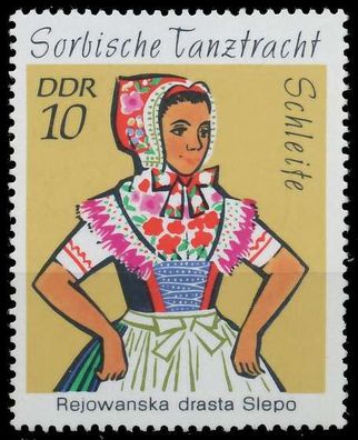 DDR 1971 Nr 1668 postfrisch SD9F562