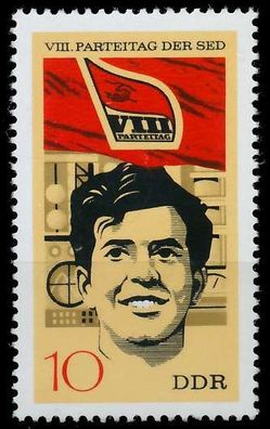 DDR 1971 Nr 1676 postfrisch SDA3536